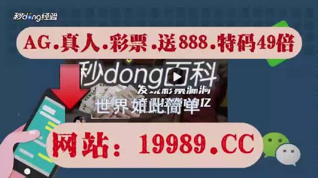 2024澳门全年资料开好彩大全正版优势评测|精选解释解析落实