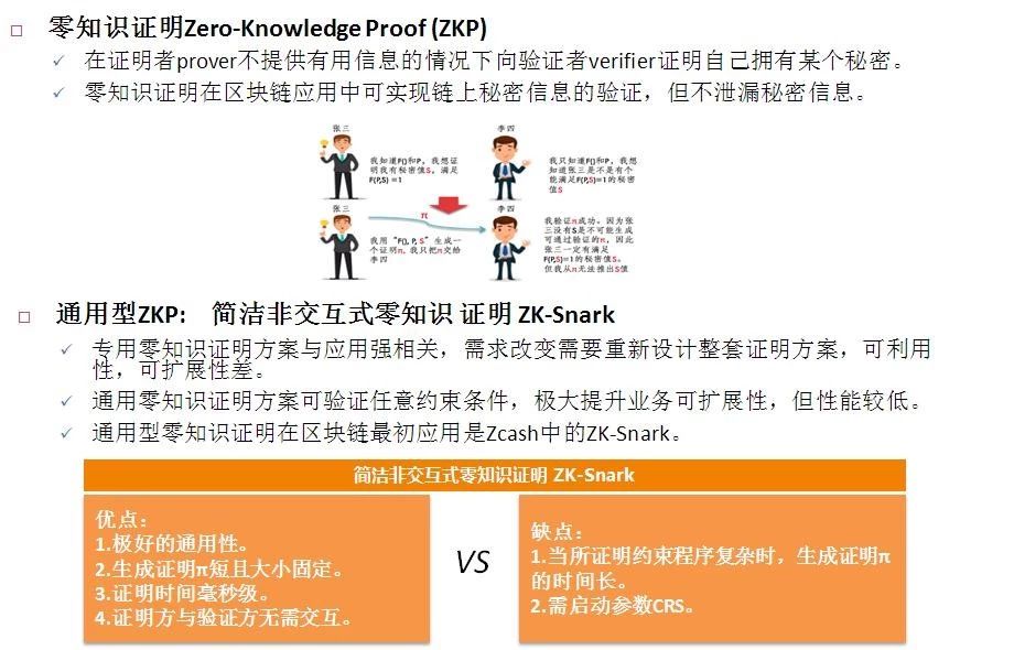 600图库大全免费资料图-绝对经典解释落实