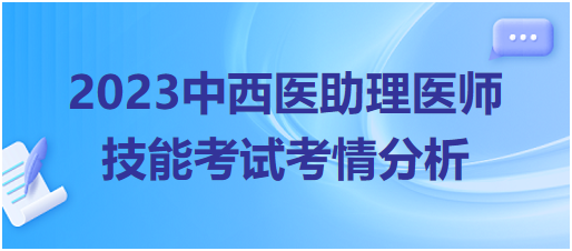 新澳2024内部爆料-专业分析解释落实