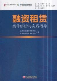 新澳正版资料与内部资料-准确资料解释落实