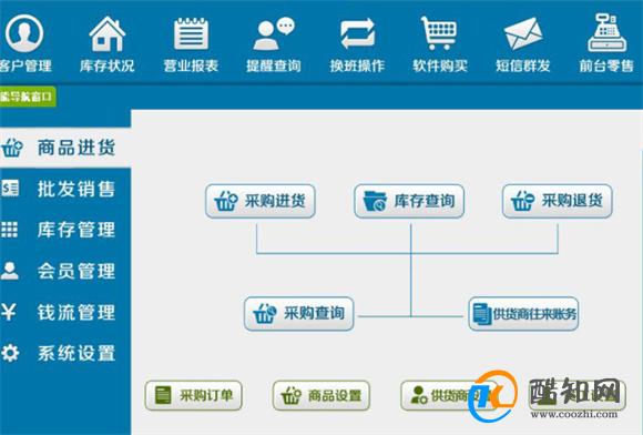 管家婆一肖一码100%最准资料-构建解答解释落实