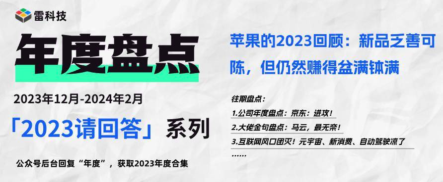 2024新奥精选免费资料_准确资料-可靠研究解释落实