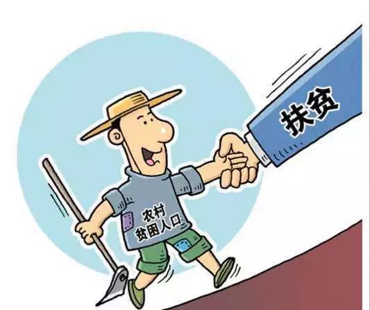 新澳门跑狗图-专业分析解释落实