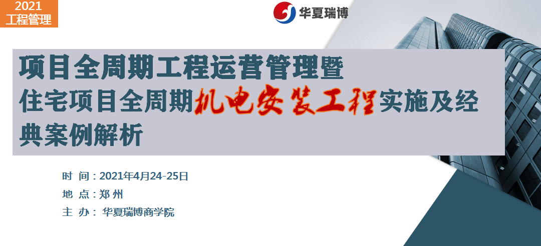 香港正版资料全年公开安装-精选解释解析落实