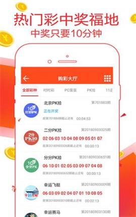 7777788888精准管家婆-准确资料解释落实