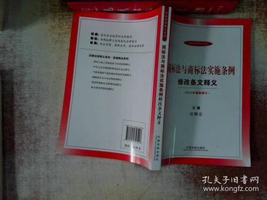 澳门金牛版正版澳门金牛版84-全面释义解释落实