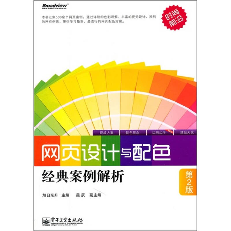 新澳全年资料彩免费资料大全最新版本-实证分析解释落实