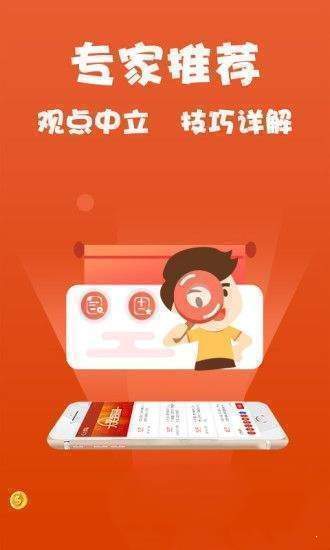 7777788888管家婆免费资料大全-准确资料解释落实