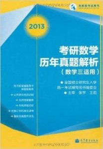 正版综合资料一资料大全-精选解释解析落实