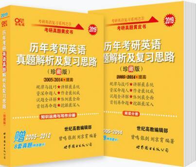 2024新奥正版资料免费-构建解答解释落实