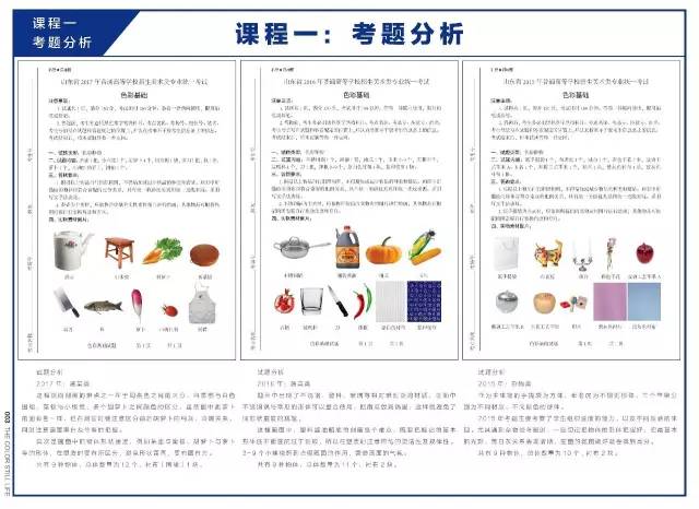 新奥全年资料彩免费资料大全-构建解答解释落实