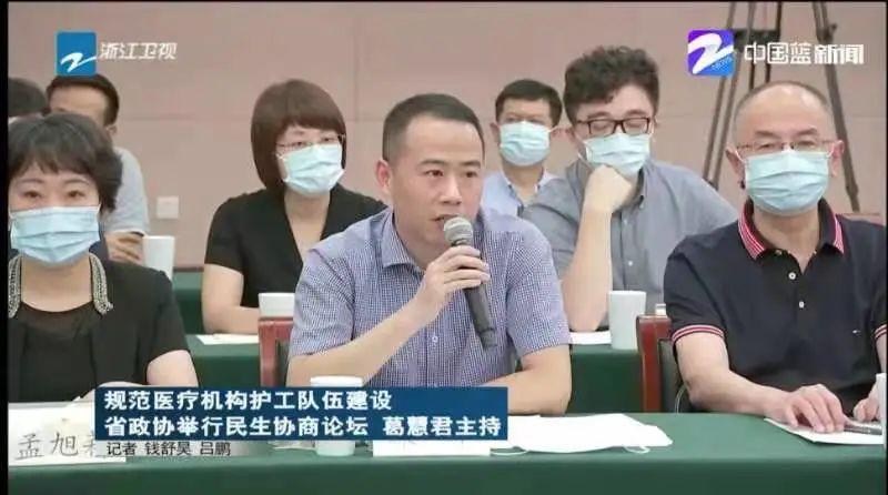 广东省儿科协会主委，引领儿科医学，守护儿童健康