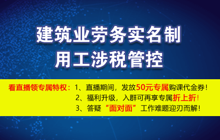 广东精准劳务有限公司，探索劳务行业的卓越之路