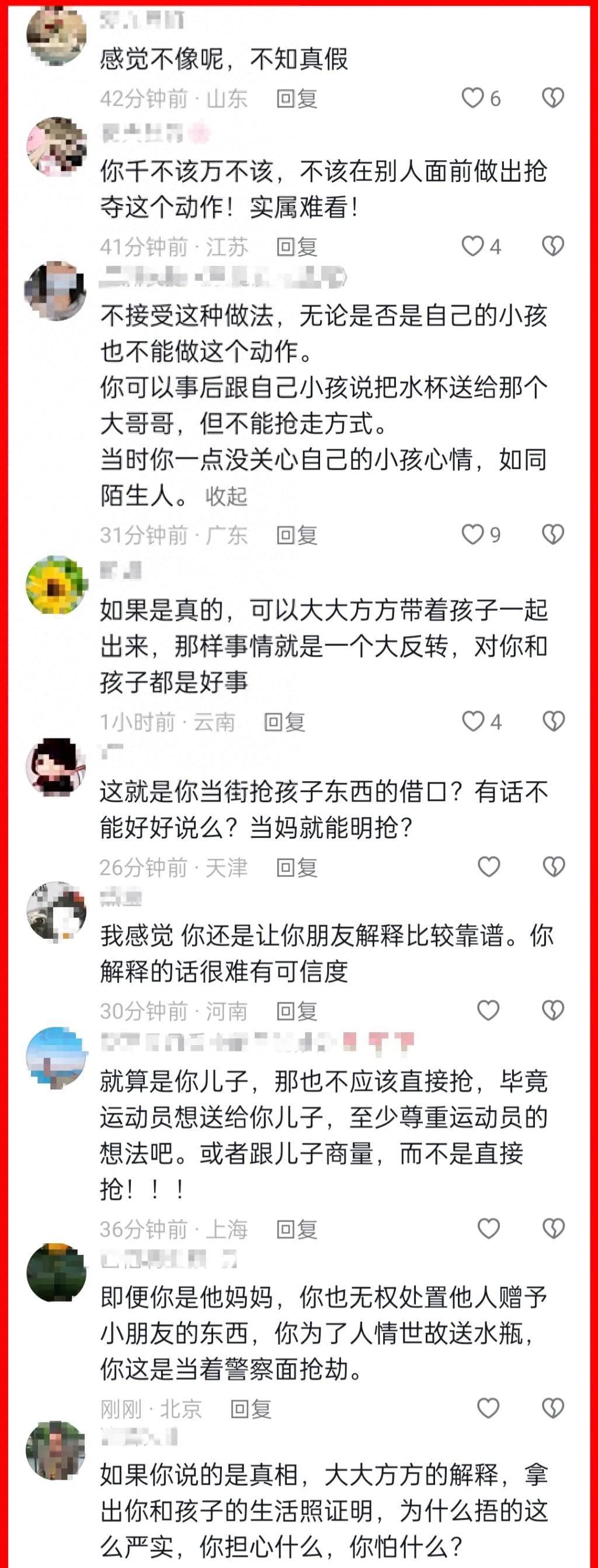 九个月宝宝吃手是正常的吗？解读宝宝行为背后的真相