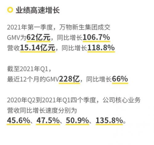 广东省社保服务下线的深度解读