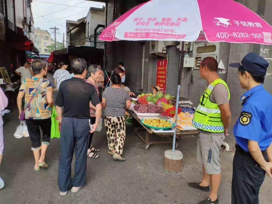 江苏华士科技，引领科技创新的先锋力量