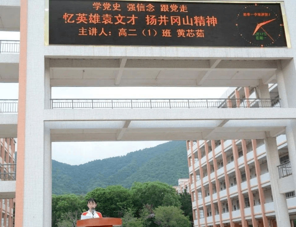 广东省二本大学生活的丰富多彩与独特魅力