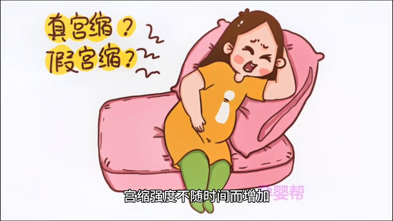 引产一个月，白带呈现褐色的原因及应对措施