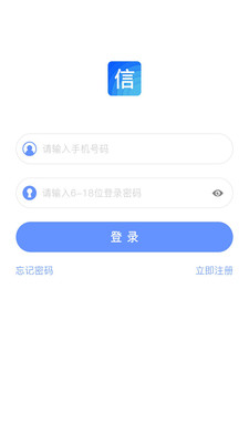 广东省信用网企业查询系统，便捷获取企业信用信息的窗口