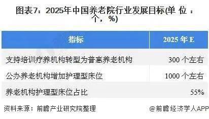 广东省毕业生改派，政策解读与操作指南