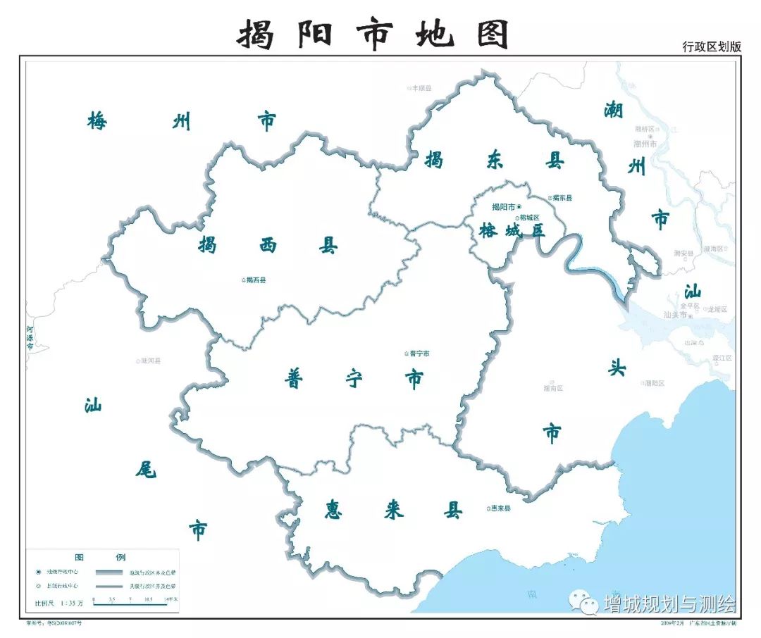 广东省揭阳市地图全图详解