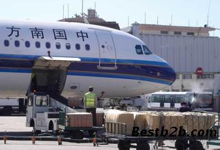 广东空运代理有限公司，高效空运服务的领航者