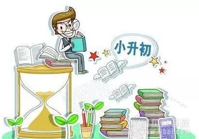 广东省小升初成绩公布，期待与焦虑交织的时刻