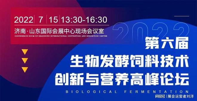 江苏威尔生物科技有限公司，引领生物科技前沿的创新力量