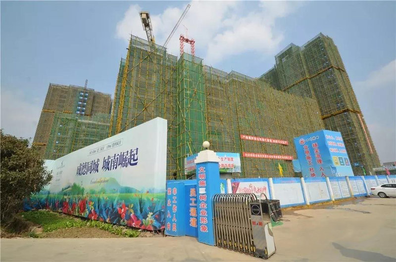 广东省绿色施工文明工地，打造可持续建设的典范